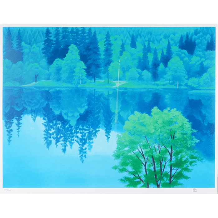 山湖澄む リトグラフ 東山魁夷 | 絵画販売・買取