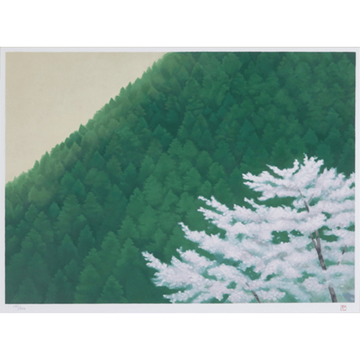 東山魁夷【春静】 木版画 う 