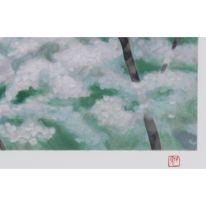春静 リトグラフ 東山魁夷 | 絵画販売・買取