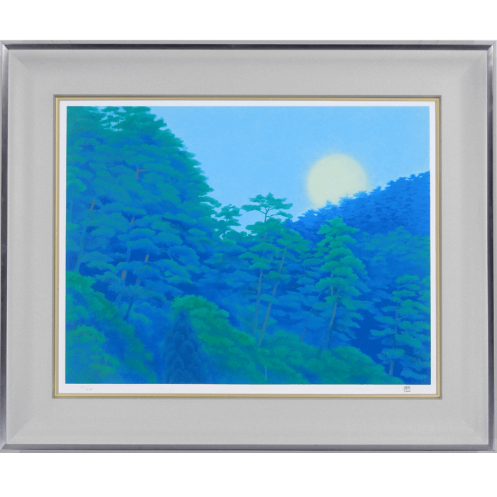 東山魁夷リトグラフ250部限定希少な作品 - 版画