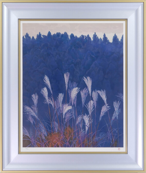 東山 重 魁夷、秋思、希少画集画より、新品額付、風景 送料無料 売買 