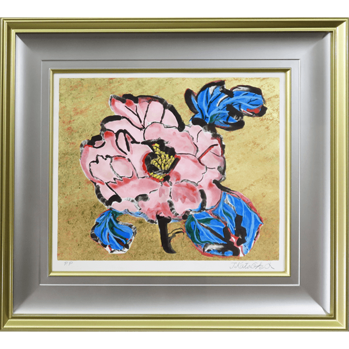 牡丹 リトグラフ 片岡球子 | 絵画販売・買取