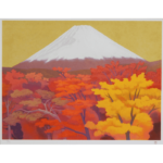 東山魁夷　秋映