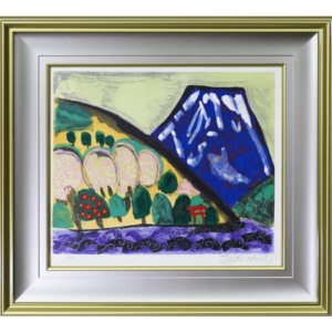 めでたき青富士 リトグラフ