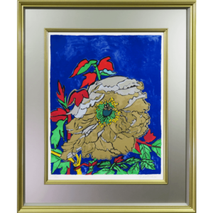 富貴の牡丹　リトグラフ