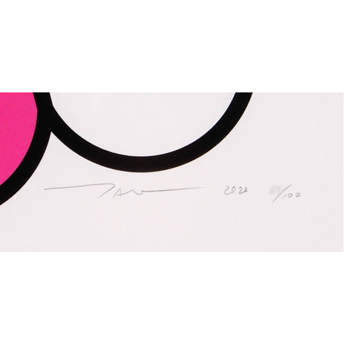 ピンキーちゃん シルクスクリーン 村上隆 | 絵画販売・買取 