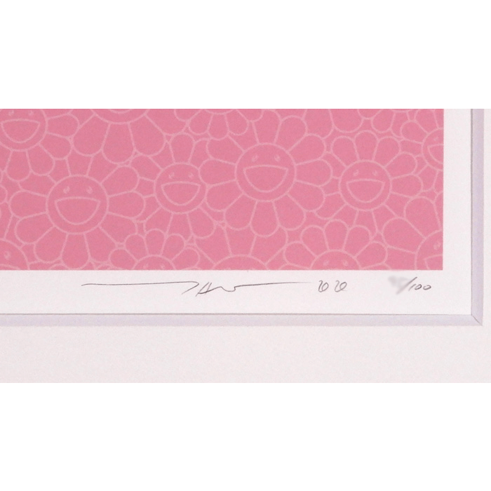 DOB2020 PINK 村上隆 | 絵画販売・買取