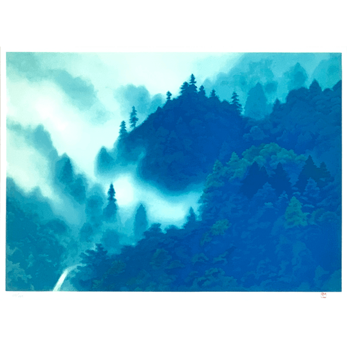 山嶺湧雲 リトグラフ 東山魁夷 | 絵画販売・買取