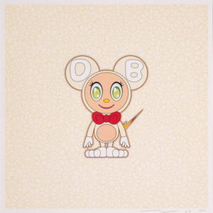 DOB2020PearlgoldWhite」_i- 