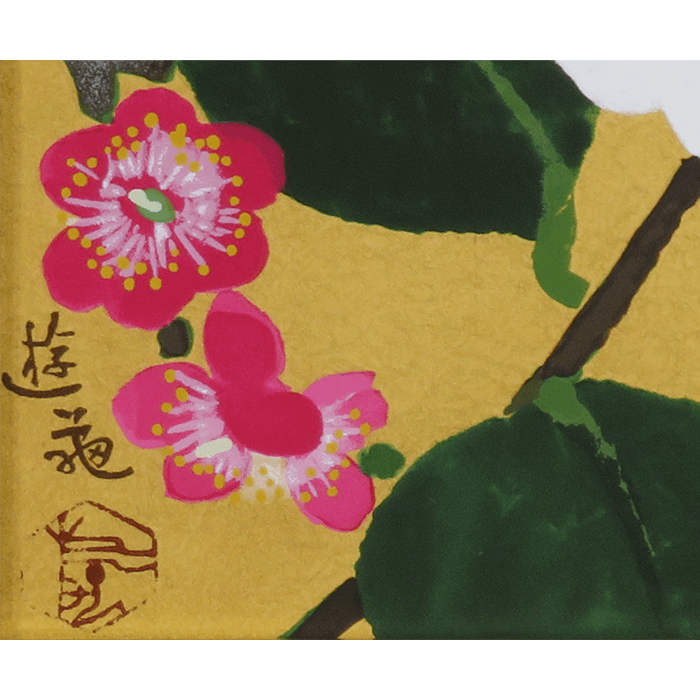 白椿