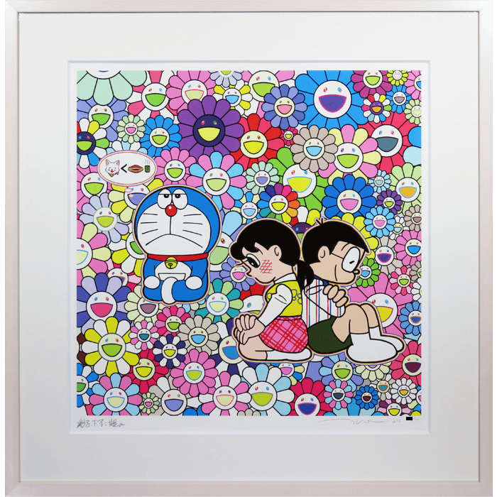 初恋 そして我思う、今夜のディナーのことなど シルクスクリーン 村上  