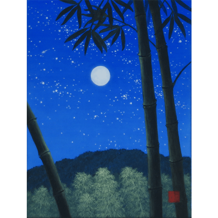 夜竹 0号