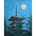 平山郁夫「薬師寺の塔」