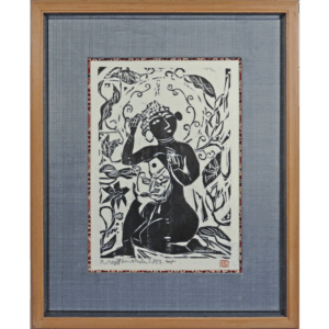 鯉抱き妃の柵 板画