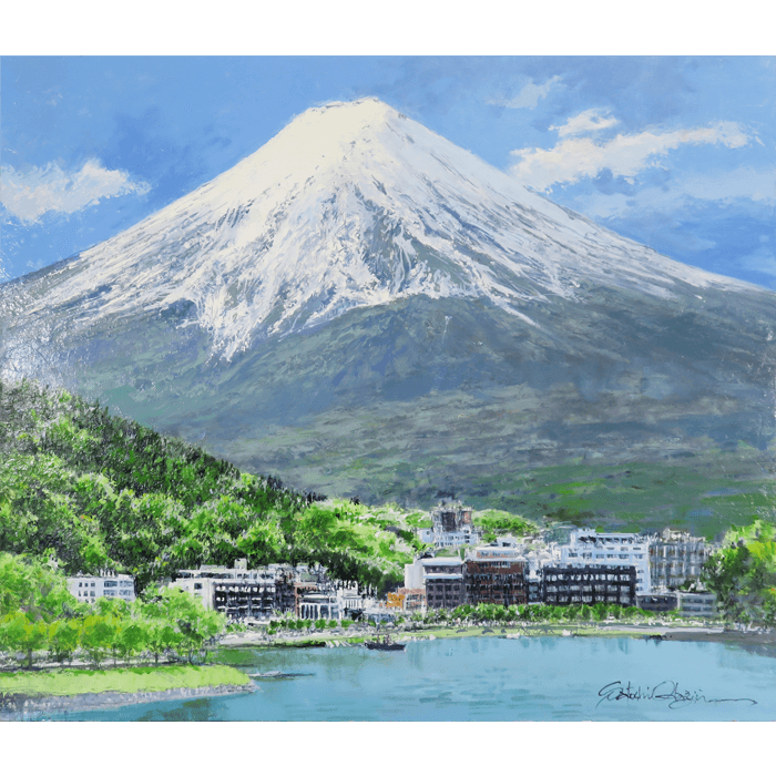 富士山 10号