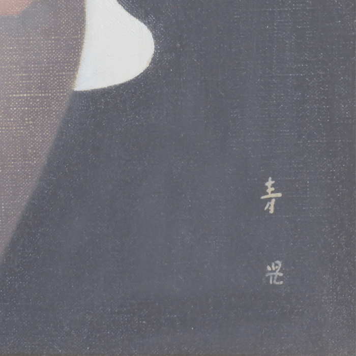 婦人像 6号