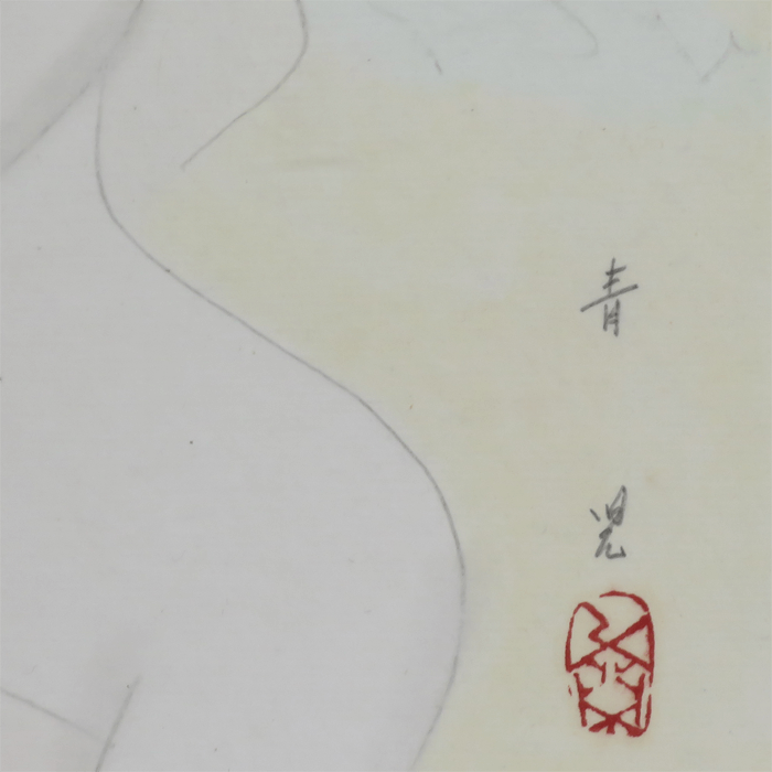 婦人像 色紙