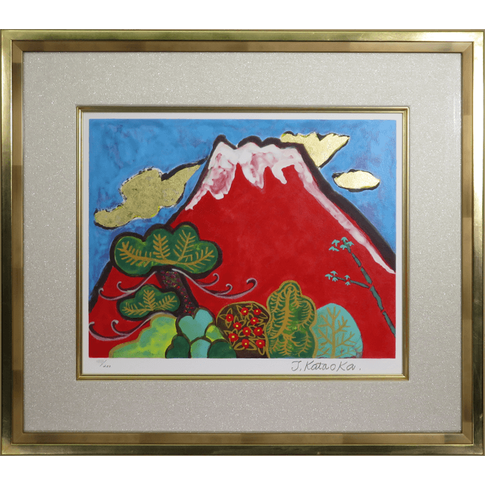 めでたき赤富士 リトグラフ