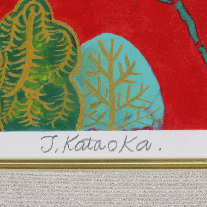 めでたき赤富士 リトグラフ