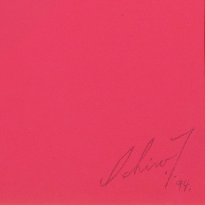 ズームアップ 原画