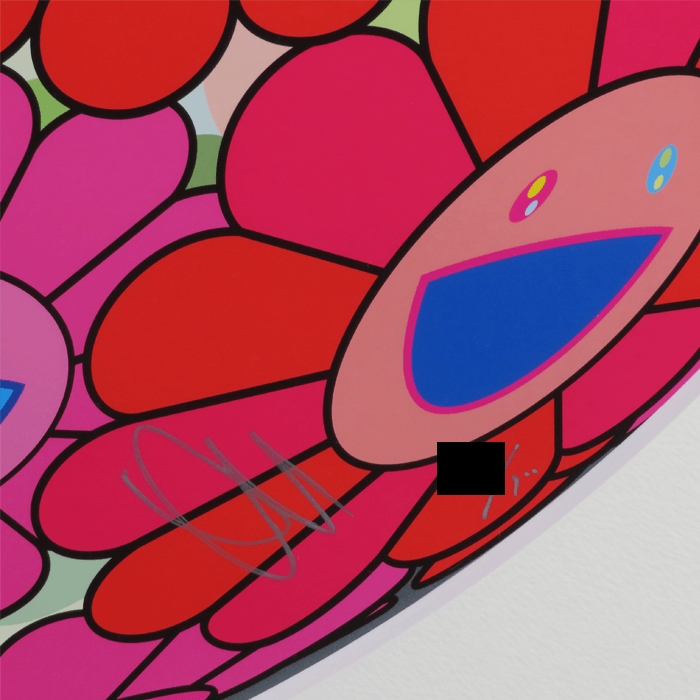 Inside the Soul 魂の中身 オフセット