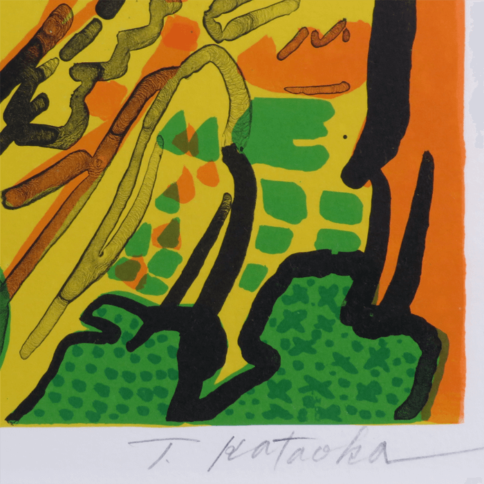 初冠雪の富士　リトグラフ