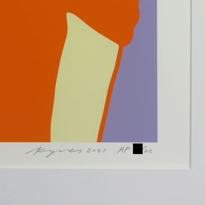 Untitled:N シルクスクリーン