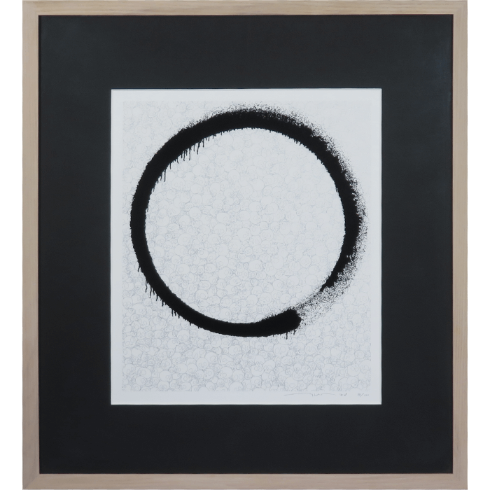 円相:光に満ちた世界　リトグラフ