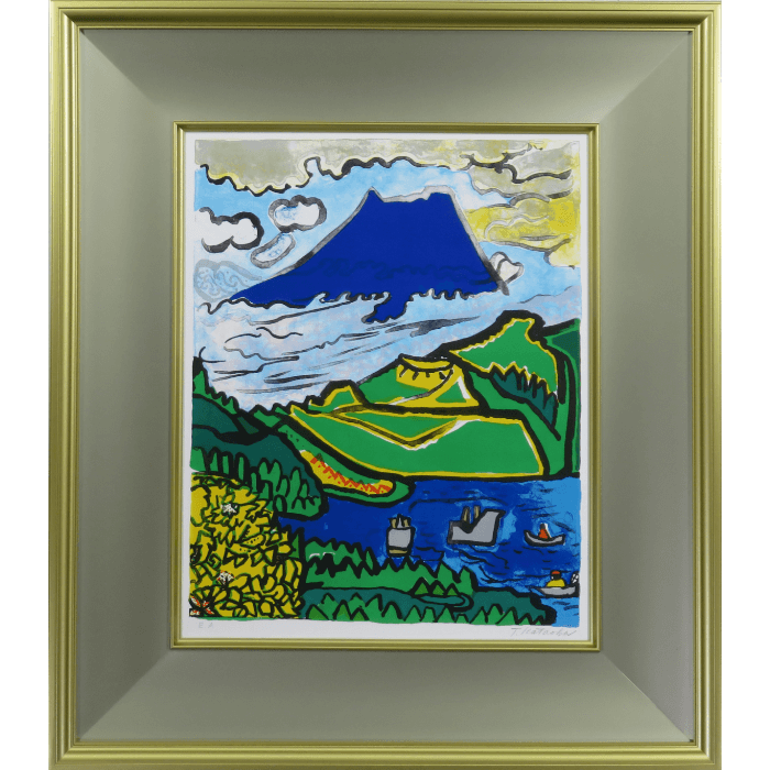 大観山の富士　リトグラフ