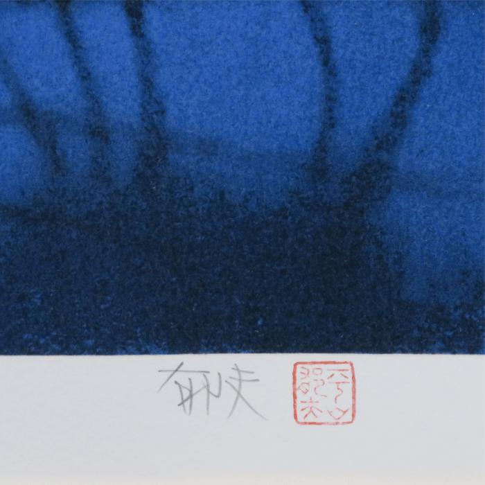 楼蘭の月 石版画