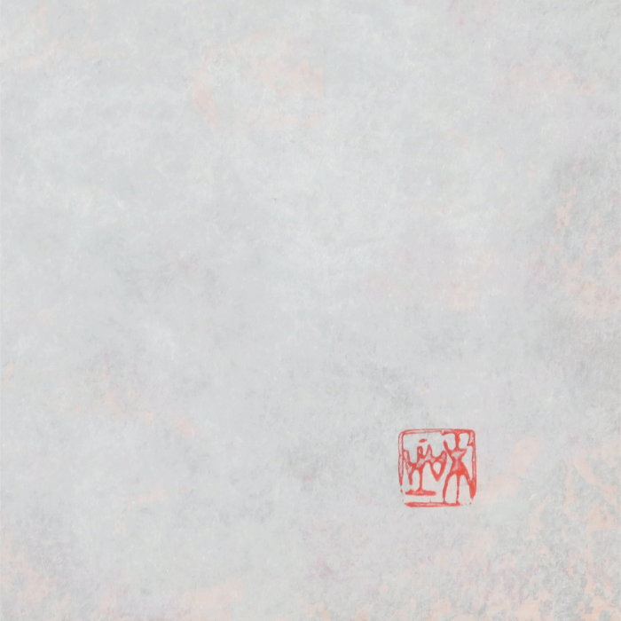 桃太郎図/七百九拾九 鬼に金棒。 6号