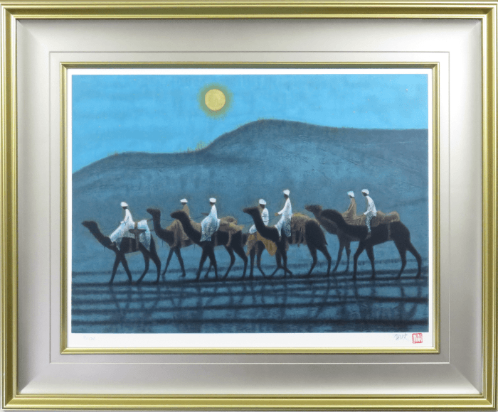 月光砂漠らくだ行 リトグラフ