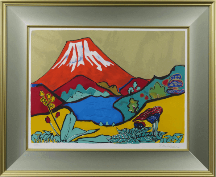 紅に燃える富士　リトグラフ