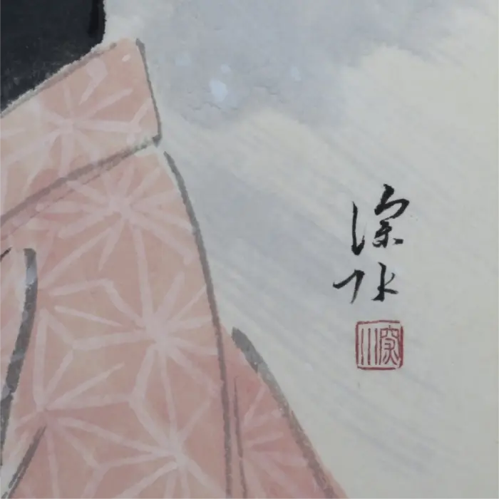 雪 8号大